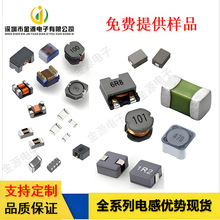 貼片功率電感CD32 CD42電感 CD54電感 cd貼片電感 小型功率電感