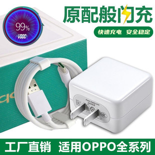 mOPPO^R17/R15W^r11/r9s/oppo֙C늾