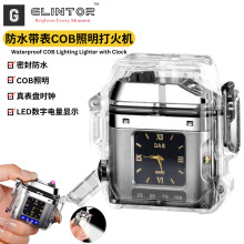 跨境新款充電打火機防水COB照明露營多功能帶表盤電弧點煙器打火