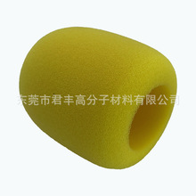 話筒套海綿泡沫罩唱吧麥克風加厚黃色logo海棉套防塵電子棉