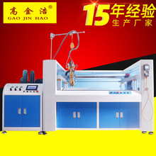 液態硅膠灌膠機雙組份晶棒粘接調膠機電動牙刷充電底座AB膠灌膠機
