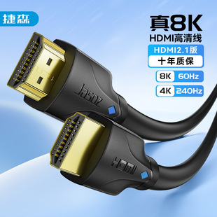 HDMI往2.18KXҕPS5ͶӰx@ʾHDMIBӾhdmi cable