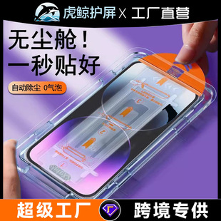 羳mIPhone16ProMax䓻ĤomœO15NзQ֙CĤ