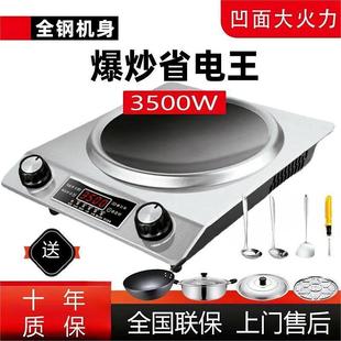 K늴Štô3500w¿ó偱һwȫ