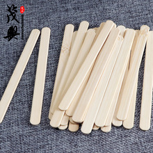 竹制雪糕棒 糖葫蘆扁簽 可燙LOGO 冰棍棒