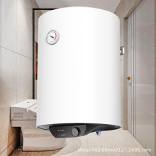 工廠直銷低價熱銷家用立式儲水式電熱水器 30-100L恆溫熱水器