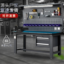 防靜電工作台流水線工業維修操作台帶抽屜檢驗桌重型鉗工工作台
