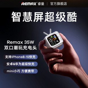 remax ؈ܳ^ Type-C35W֙C^mO15