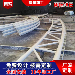 四川貴州膜結構鋼梁加工定制 球場雨棚停車棚設計 張拉膜廠家