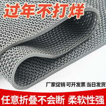 金寧防滑地墊廚房廁所防滑墊浴室戶外商用塑料pvc鏤空防水墊地毯