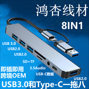 usb3.0һϰType-Cp^hublTFxUչPDչ]˺һ