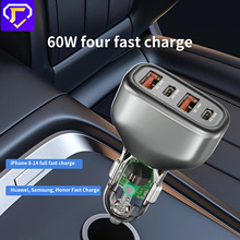 新款私模透明款 60W四口車載充電器三星蘋果車載充電器超級快充頭