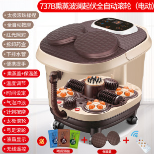 Massager blister늄Ӽϴ_㯟ԡfeet care foot bath