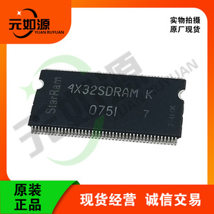 StarRamǴ4x32SDRAMͬӑBSCȡY惦TSOP86b