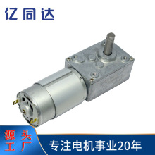 源頭工廠推薦低噪音大扭力貓砂盆電機醫療電機配有刷馬達