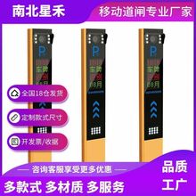 智能停車場道閘收費專用小區電升降桿柵欄車牌識別一體機系統定制