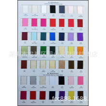 發財財姚明織帶 純色金邊絲帶8801緞帶綢帶輔料飾品DIY 3mm-38MM