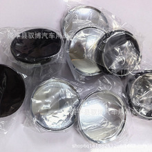 代替M595 改裝T63  63MM輪轂蓋58MM輪轂中心蓋OZ輪蓋 59.5MM