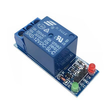 1路繼電器模塊 12V 5V 高電平觸發 SRD-05VDC-SL-C 繼電器擴展板