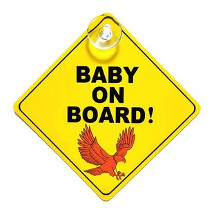 羳u baby on board P܇N ͨNDƏSֱN