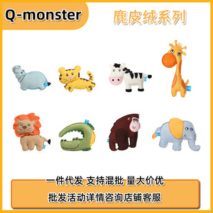 Q-monster  {~ { ϻ Rl߽␞