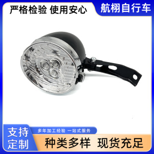 復古前燈 自行車燈 發電燈 電動車燈 童車前燈電池款仿古車燈現貨