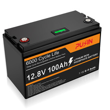 鉛改鋰電池12V200AH 100AH磷酸鐵鋰電池帶LCD顯示屏太陽能鋰電池