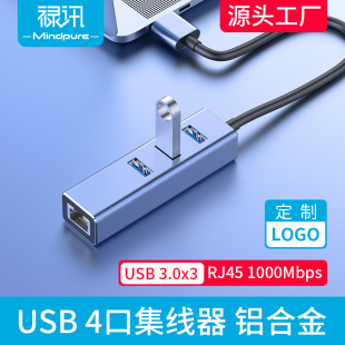 USB3.0Dǧ׾WXBӾWXϽType-cD3USB3.0x3