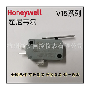 Honeywellf V15T16-SZ200A02-7 ΢_P