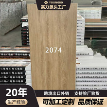 SPC石塑地板鎖扣工程地板卡扣快裝阻燃室內商場片材加厚耐磨地板