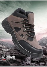 時尚高幫現貨勞保鞋防砸防刺穿防滑防臭工地建築重工業環境工作鞋