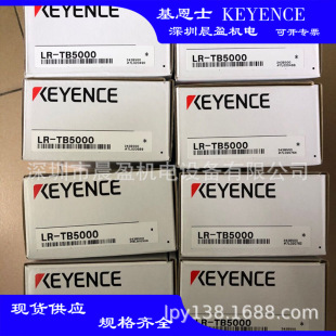 ʿKEYENCE  LR-TB5000 LR-TB2000  ʿKEYENCE