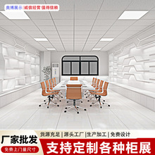 公司樣品展廳展示櫃科技風展櫃企業直播間烤漆櫃台化妝品陳列道具