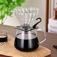 高硼硅玻璃壺 水沖煮咖啡壺 雲朵壺咖啡過濾滴壺雲享壺家用創意