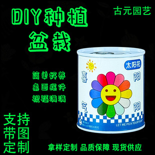 ͯ־NֲС WNֲäжYƷֹDIYֲ^