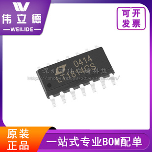 LT1805CS ȫԭb LT1814CS оƬ IC SOP14 Ԫ