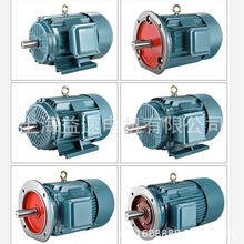 電機廠家YDT180M-8/6 4.5KW/10KW 雙速電動機 三速電機 四速電機