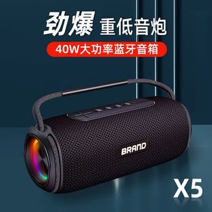 羳Ʒ40W{ˮy忨 泬ص