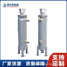 水循環管道加熱器 地暖中央空調熱泵水加熱 燃煤改造管道電加熱器
