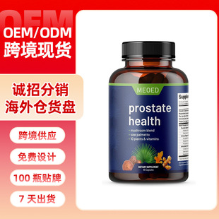 F؛羳uǰٽSȡz Prostate Health Rdu