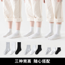 兒童學院風中筒襪女童秋冬新款韓版純色襪子寶寶冬季學生襪丟丟襪