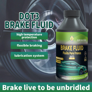 Universal brake fluid  ܇DOT3 DOT4x܇ С܇̈́x܇ƄҺ