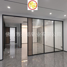 雙玻百葉隔斷辦公室玻璃隔間牆寫字樓黑色鋁合金玻璃隔音間隔