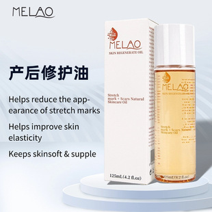 F؛羳ao͵мyooSkincare oillow