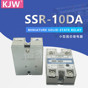  ̑B^ SSR10DA/SSRD4810Z 10A Сֱؽ ~װ