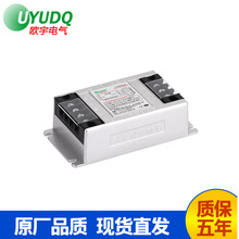 密封式三相伺服電子變壓 器380V變220V伺服驅動器立式變壓器 批發