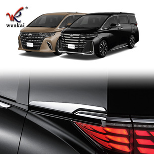 mS23Alphard 40ϵb܇lVellfireúl