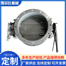 定制氣動電動通風調節碟閥煙道通風閥工業除塵器通風閥關風蝶閥