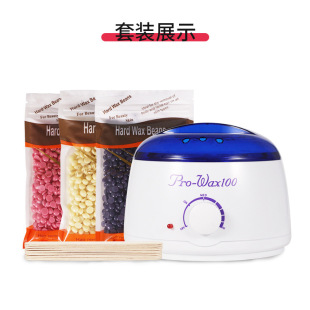 多功能加熱熱蠟機融蠟蜜蠟豆脫毛蠟除毛恆溫脫毛器家用蠟療機套裝