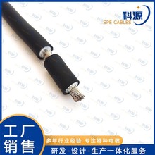 NSGAFOU-1.8/3KV連接電纜單芯阻燃耐油橡膠絕緣護套軟電纜